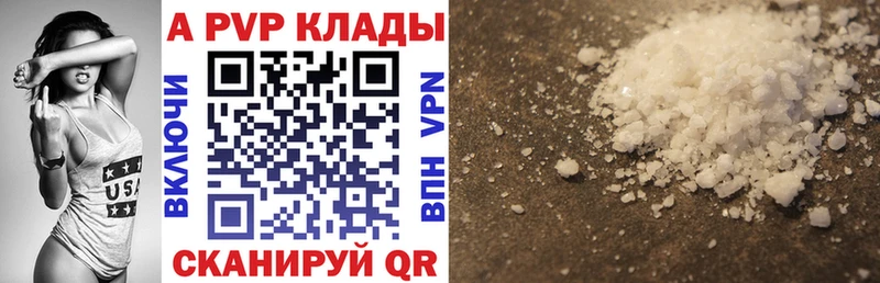 Купить Канабис  Cocaine  ГАШИШ  ЭКСТАЗИ  Меф мяу мяу  Галлюциногенные грибы  Егорьевск