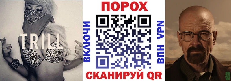 Amphetamine Premium  Купить где  Егорьевск 