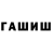 Метадон VHQ Marrox