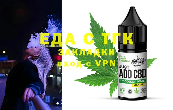 хмурый Заволжье