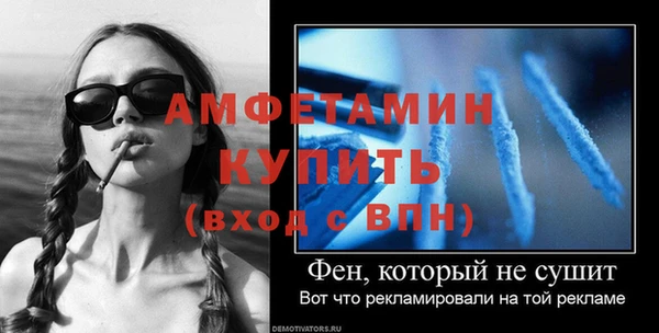 кокаин премиум Ельня
