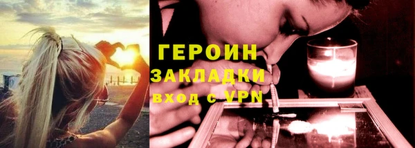 ECSTASY Елизово