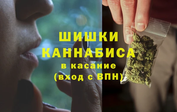 хмурый Заволжье