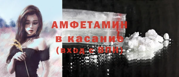 кокаин премиум Ельня