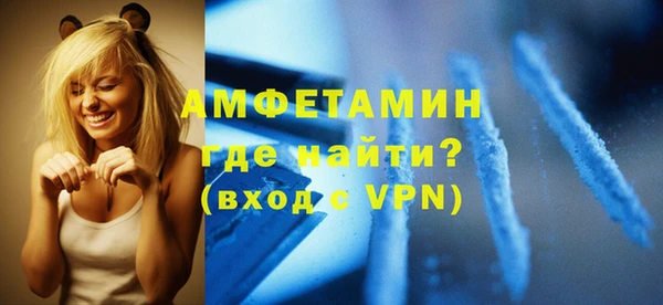 кокаин премиум Ельня