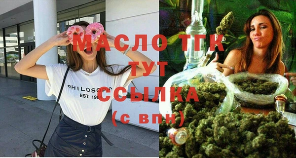 эйфоретик Елабуга