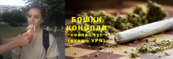 эйфоретик Елабуга