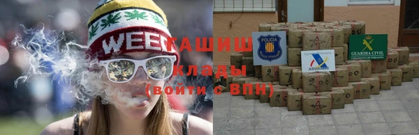 кокаин премиум Ельня