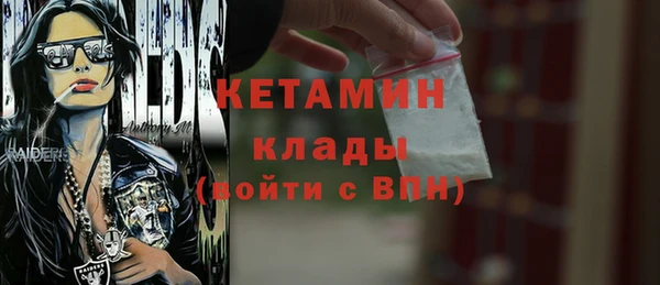 эйфоретик Елабуга