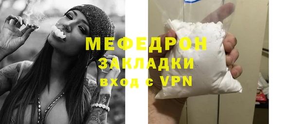 ECSTASY Елизово