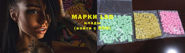 хмурый Заволжье