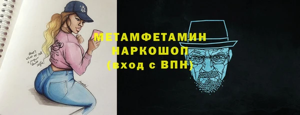 ECSTASY Елизово