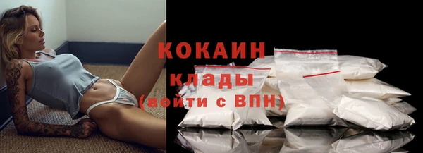 хмурый Заводоуковск