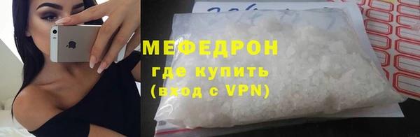 ECSTASY Елизово