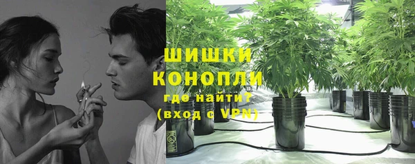 кокаин премиум Ельня