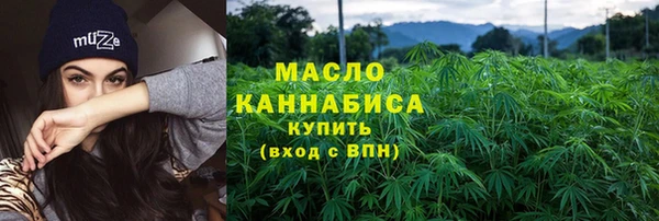 эйфоретик Елабуга