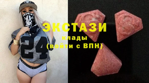кокаин премиум Ельня