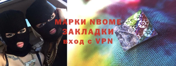 эйфоретик Елабуга