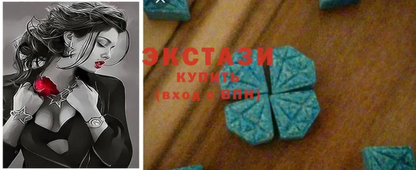 кокаин премиум Ельня