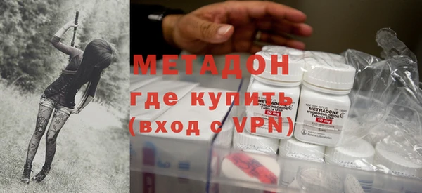 ECSTASY Елизово