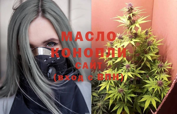кокаин премиум Ельня