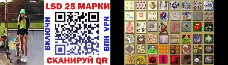 Купить закладки  Егорьевск  Марки N-bome 1,5мг 